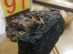 -五娭毑臭豆腐(黄兴南路店)