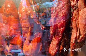 Peking Duck Slices