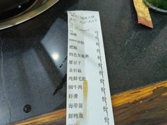 -储奇门鳝鱼火锅(总店)