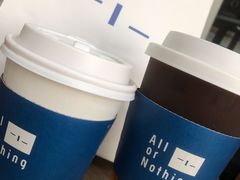 -AllorNothing横竖横咖啡(天虹店)