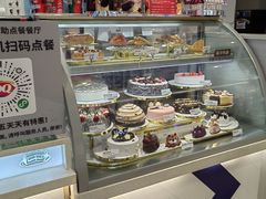 -DQ·蛋糕·冰淇淋(绿宝店)