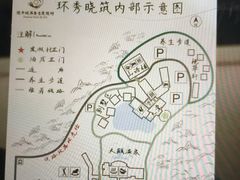 -苏州环秀晓筑养生度假村