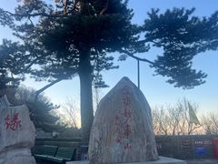 -妙峰山风景名胜区