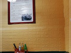 -吴佳拌米粉(川大店)