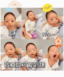 -尚圣月子会所·庄园式月子中心(萧山湘湖店)