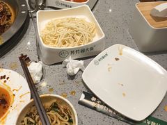 -芳竹园火锅(塘沽金街店)