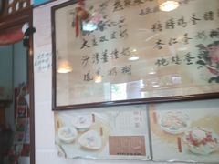 -玫瑰甜品(文明路店)
