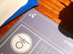 -吉·拾串烧烤专门店(领show天地店)