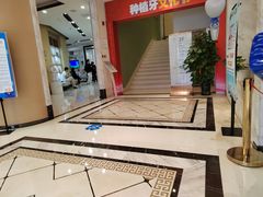 -柏乐口腔(南宁总院)