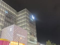 -杭州湖滨银泰in77