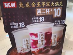 -肯德基(大成店)
