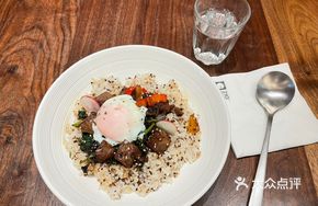 Mint Beef Rice