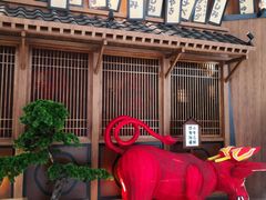 -牛道·和牛九食(市府恒隆广场店)