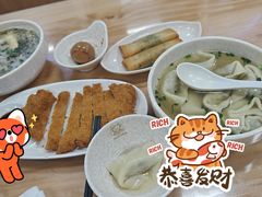 -顶巧鸡汤馄饨(虹口总店)
