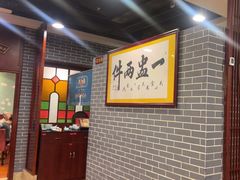 -点都德(海岸城店)