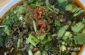 Beef and Red Green Soup