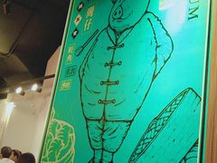 -点点心点心专门店(湾仔店)