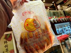 -朱記糯米蛋糕(千川百货店)