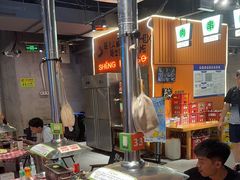 -生火火·地摊小炉子烧烤(龙湖北城金冠店)