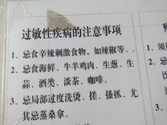 -沈阳市第七人民医院
