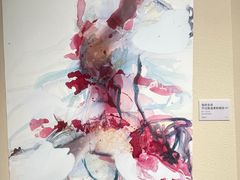 -陕西省美术博物馆