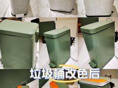 -红星美凯龙北京至尊MALL(东四环中路店)