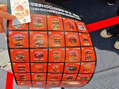 -龙湖重庆时代天街
