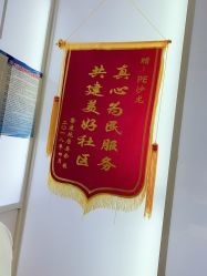 点击看大图 -PE SALON