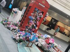 -中海环宇荟