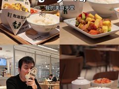 -老乡鸡(上海白玉兰广场店)