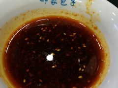 -郑家包子牛肉拉面(尚勤路店)