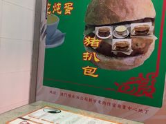 双皮奶-义顺牛奶公司(新马路老店)