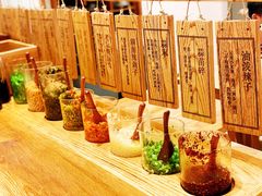 -小满手工粉(上海月星环球港店)