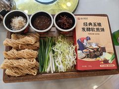 -鼎好家常菜(天桥店)