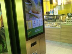 -麦当劳(新王府井店)