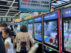-娃娃集合营(上海闵行天街店)