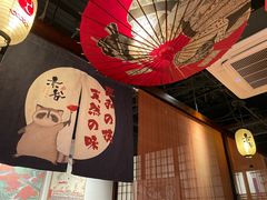 大堂-赤谷和牛烧肉居酒屋(石景山店)