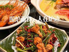 -金龙·打边炉(南京西路店)