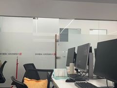 -火星时代教育(成都校区)