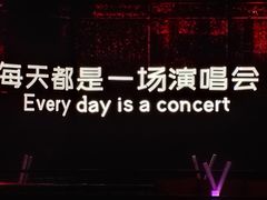 -MOSSO·Liveshow(M3香港广场店)