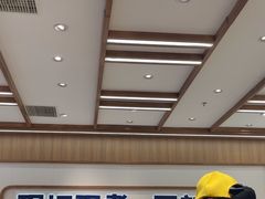 -粉小主·贵州酸汤牛肉粉(南京仙林金鹰店)