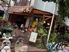 -婉泰·特色小吃·舂鸡脚(告庄二店)