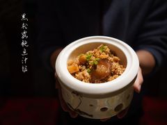 -皇家冰窖小院(什刹海店)