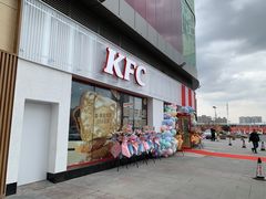 -肯德基(金爵万象店)