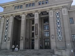 -国家自然博物馆