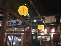 大堂-小川洋风料理(街道口店)
