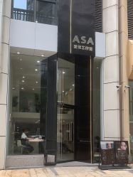 -ASA HAIR SALON