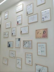 -菊子小颜·日式整骨·产后管理