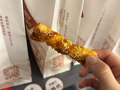-吴酥生宫廷酥饼(南门口店)