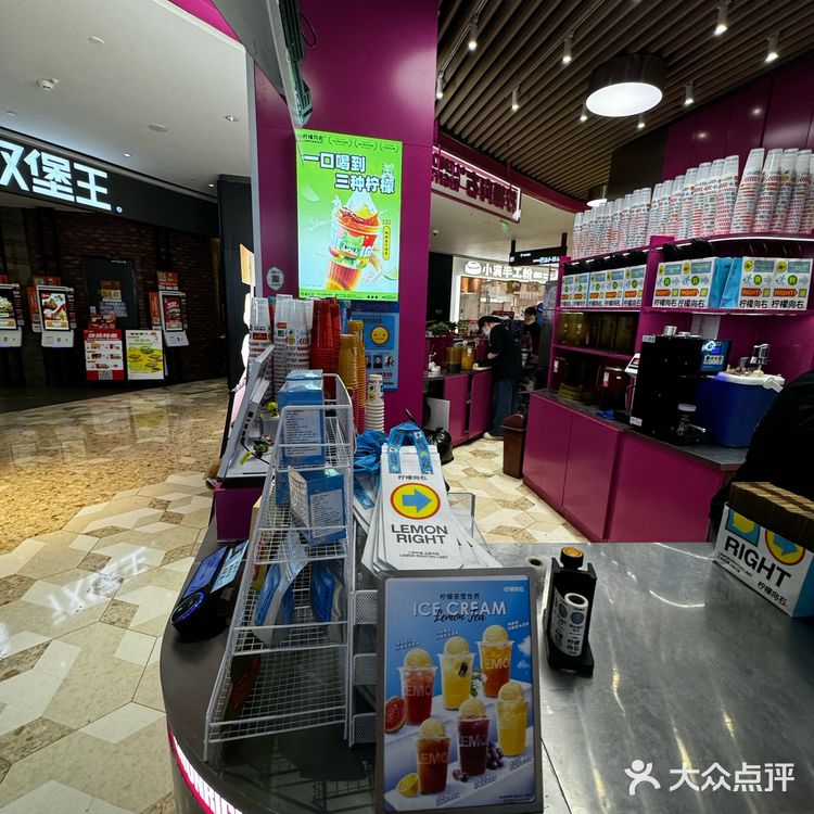 0元玩转这座城 团购️优惠券，性价比还蛮高的